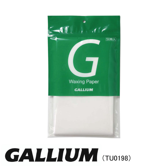 楽天市場】GALLIUM ガリウム TU0205 ワクシングアイロン スキー