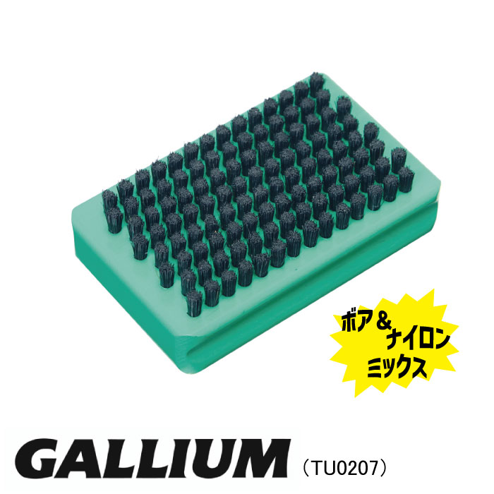 Amazon | ガリウム(GALLIUM) ワクシングアイロン TU0205