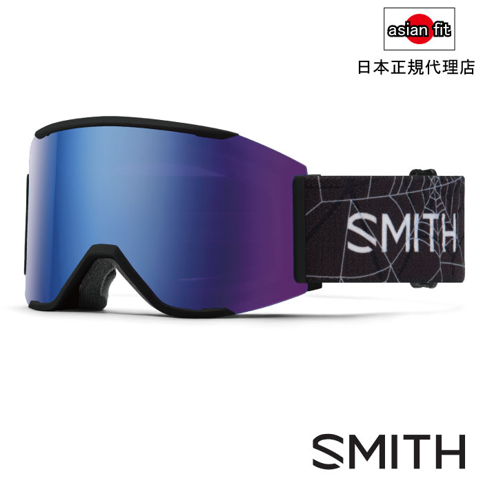 【楽天市場】SMITH スミス 010273033 SQUAD MAG Taylor Lundquist GOGGLE スキー スノーボード