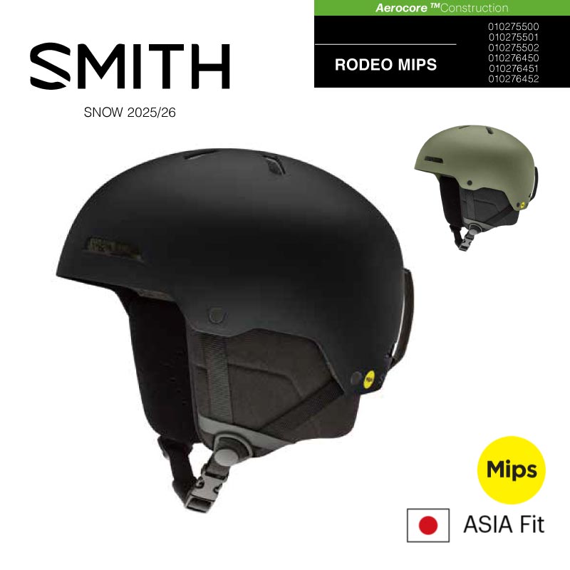 楽天市場】SMITH(スミス) スノーボード ヘルメット RODEO MATTE BLACK