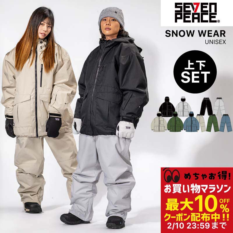 楽天市場】SALE/セール 送料無料/A-SEVEN/エーセブンdescente/デサント