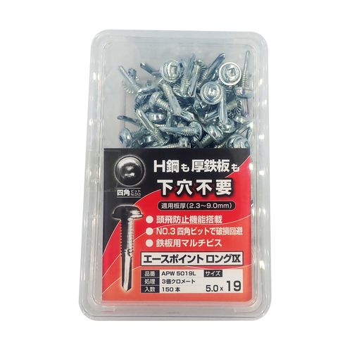 【10P】 エースポイントロングIXナベ頭　SUS ステンレス　M5X70　60本入　10パック｜TOOL MANIA