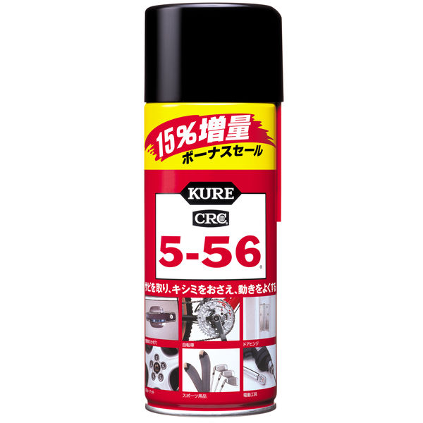 楽天市場】KURE CRC556 クレ5-56 320ml+48ml（368ml） ボーナスセール