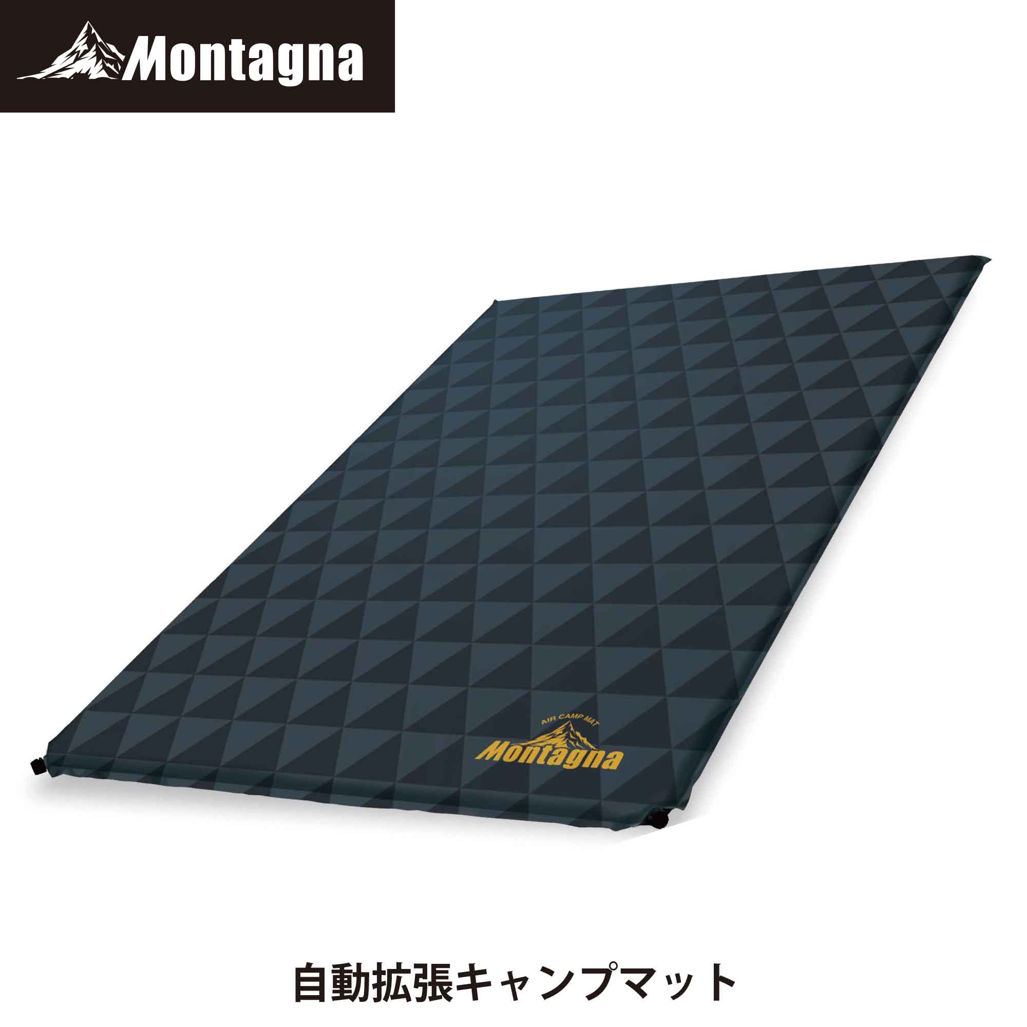 【楽天市場】【あす楽】モンターナ Montagna HAC3522 マクラ付き