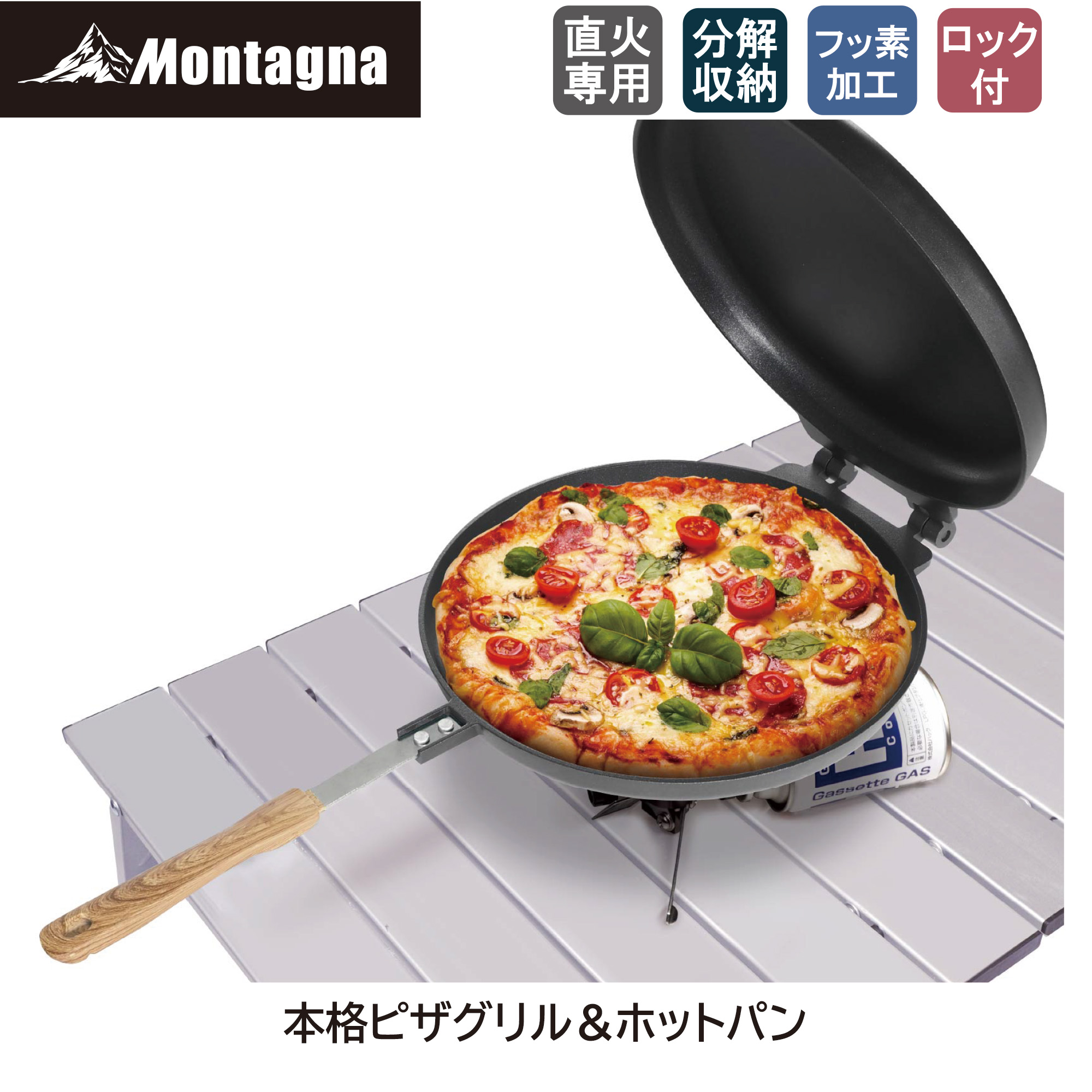 楽天市場】村の鍛冶屋 オリジナルピザ窯26cm［MK-PZ26］＜日本製