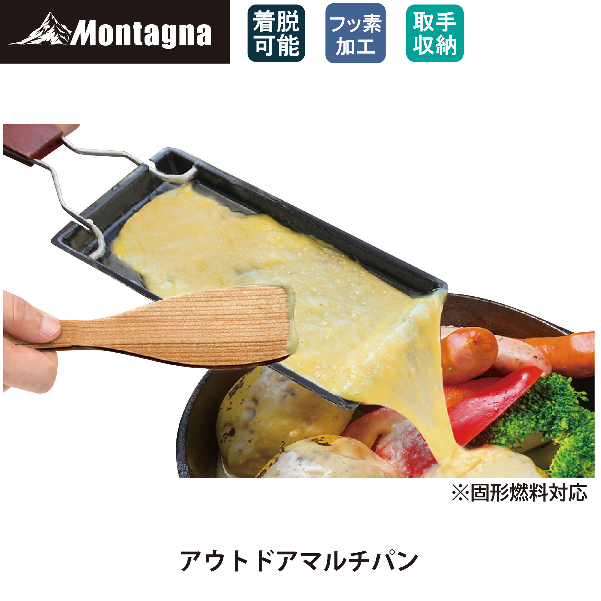 楽天市場】TRADE ONE トレードワン CHEF(シェフ) 電子レンジで 楽天市場】TRADE ONE トレードワン CHEF(シェフ) 電子レンジで