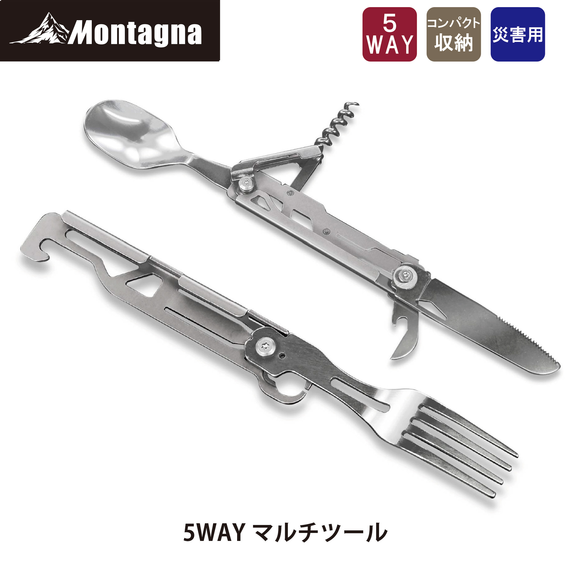 楽天市場】trad 315274 ミニモンキーレンチ 100mm キーホルダー