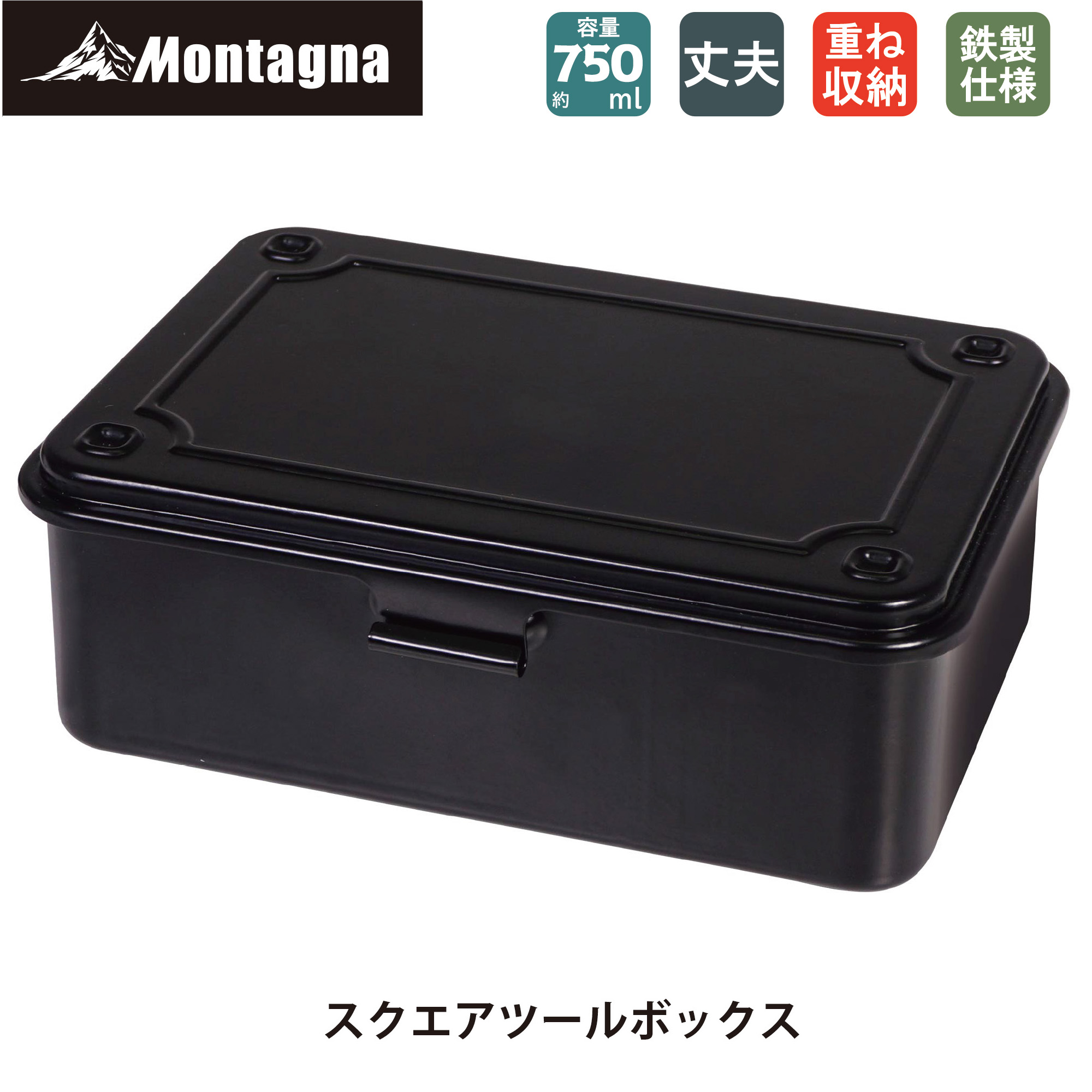 【専用】マルチケース エンボス マルチスマホケース メタモン ｜【公式】ポケモン