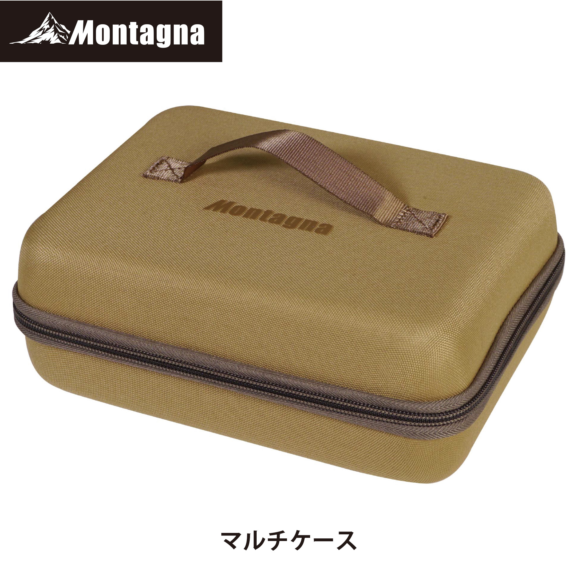 楽天市場】モンターナ Montagna HAC3475 マルチケース Mサイズ 1.4L 19.5×12.5×8cm ツールボックス 収納ケース ギア ケース メスティンポーチ ライスクッカーケース 小物入れ 道具入れ キャンプ アウトドア 旅行 ソロキャンプ 登山 釣り : TOOL MANIA