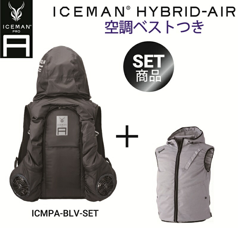 楽天市場】【2025年最新モデル】山真製鋸 (Y'sGOD JAPAN) ICMPA