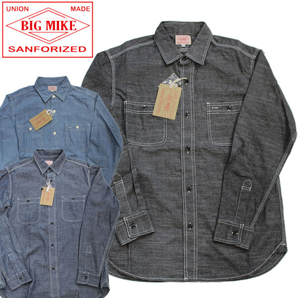 楽天市場】BIG MIKE Chambray Shirts Long Sleeve / Black ビッグ