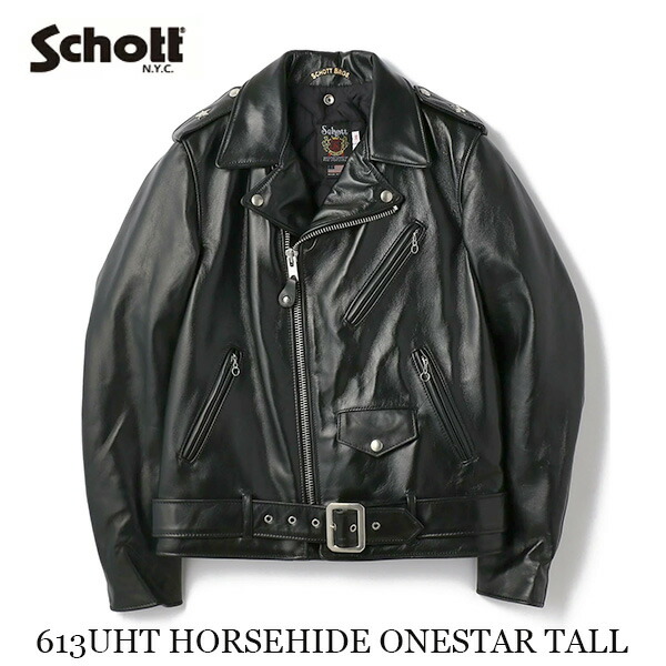 楽天市場】【雰囲気抜群】SCHOTT【652H/ ホースハイド シングル