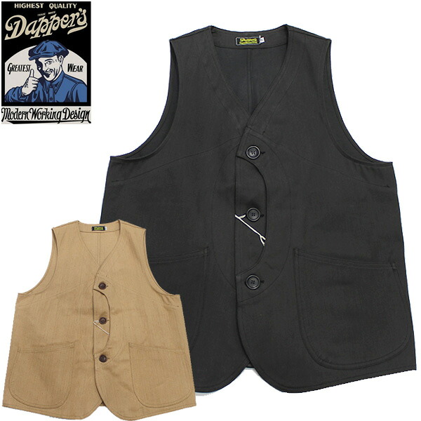 【Dapper's（ダッパーズ）】40&rsquo;s Style Halfmoon Vest LOT1837 ハンティングベスト｜Tools-Infinity