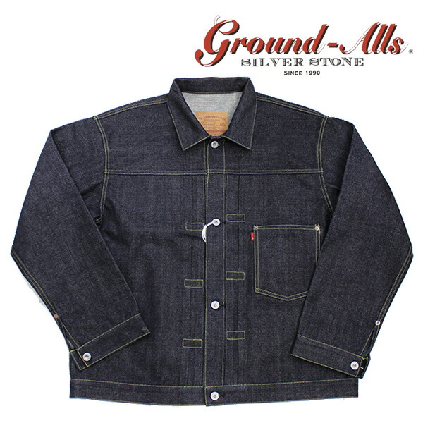 楽天市場】【Ground-Alls SILVER STONE（グランドオールズ