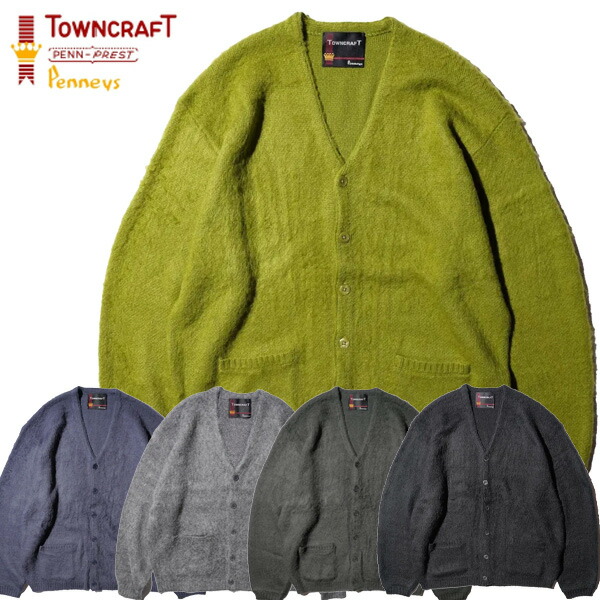 TOWNCRAFT タウンクラフト シャギー モヘアカーディガン カードコバーン 楽天市場】タウンクラフト TOWN CRAFT SHAGGY COLOR CARDIGAN