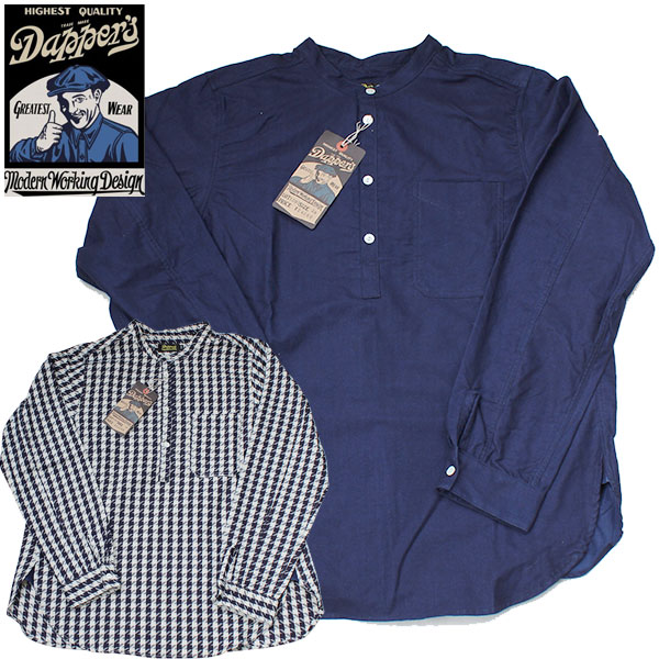 DAPPER'S ラウンドネック ワークジャケット 楽天市場】DAPPER'S ダッパーズ 硫化染めコットンチノ ラウンド