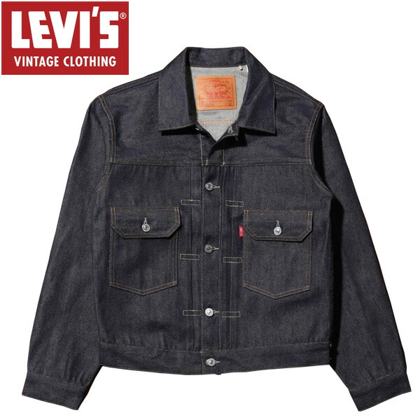 楽天市場】【LEVI'S VINTAGE CLOTHING（リーバイス ヴィンテージ