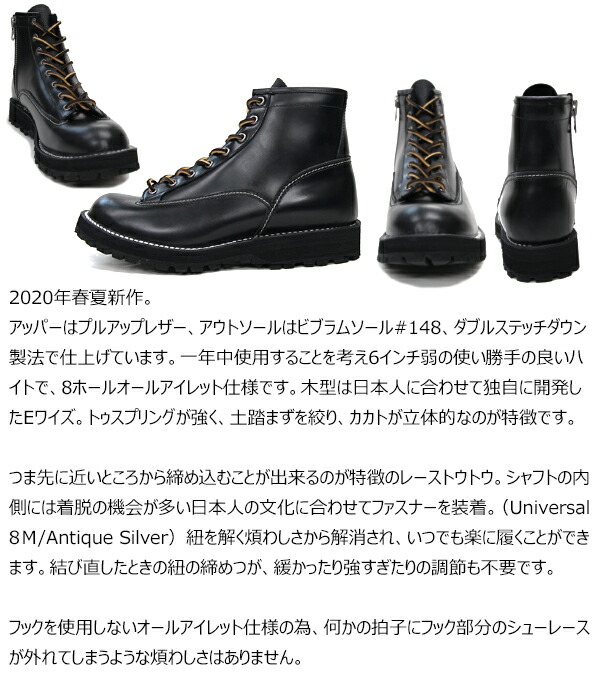 半額以下セール対象商品 人気デザイナー Swl ブーツ Ob 30ks スローウェアライオン Slow Wear ホワイツ Lion ブラック ブラウン ハーレー レッド プルアップレザー オイルドレザー プレーンミッドブーツ ワークブーツ 国産 日本製 メンズ レディース サイド 半額以下セール対象商品 人気デザイナー Swl ブーツ Ob 30ks スローウェアライオン Slow Wear ホワイツ Lion ブラック ブラウン ハーレー レッド プルアップレザー オイルドレザー プレーンミッドブーツ ワークブーツ 国産 日本製 メンズ レディース サイド