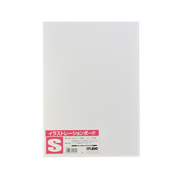 楽天市場】【お得な10枚セット】ミューズ イラストレーションボード