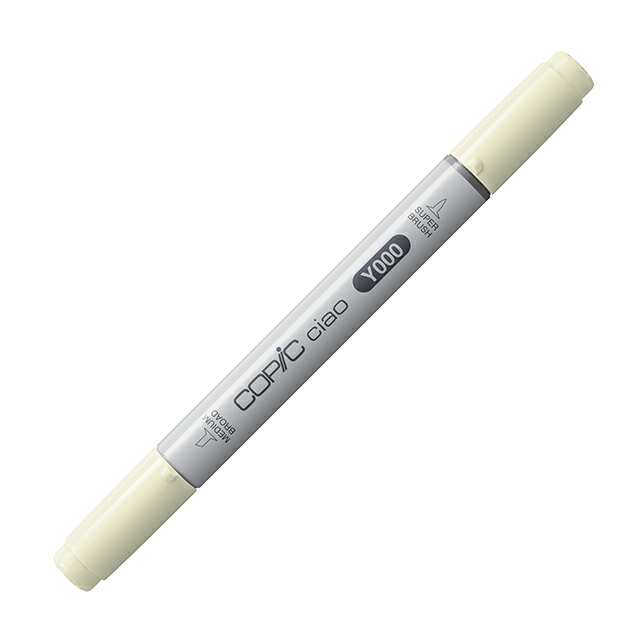 美品◎COPIC Ciao コピックチャオ 105本 楽天市場】コピック チャオ コピックデビューセット Copic Ciao