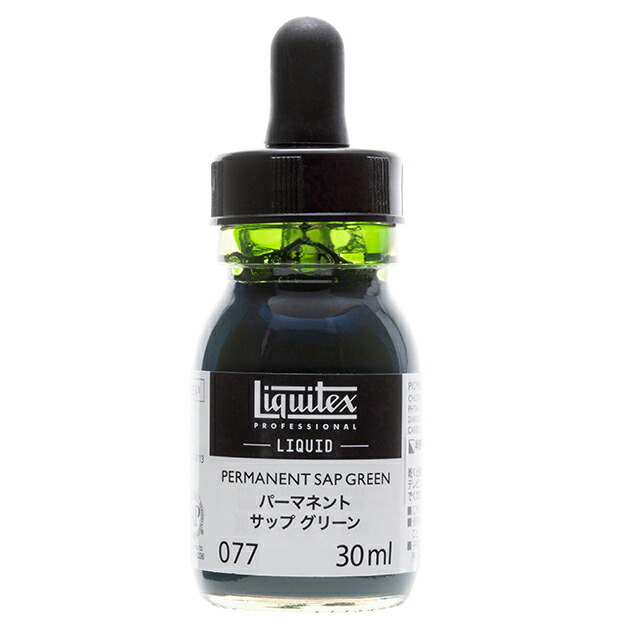 mm　アクリルリキッド 楽天市場】グロスポリマーメディウム（艶出し用）（50 ml）保護