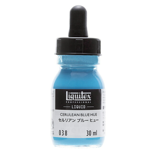 Fleurir アクリリックリキッド Fleurir アクリルリキッド 500ml