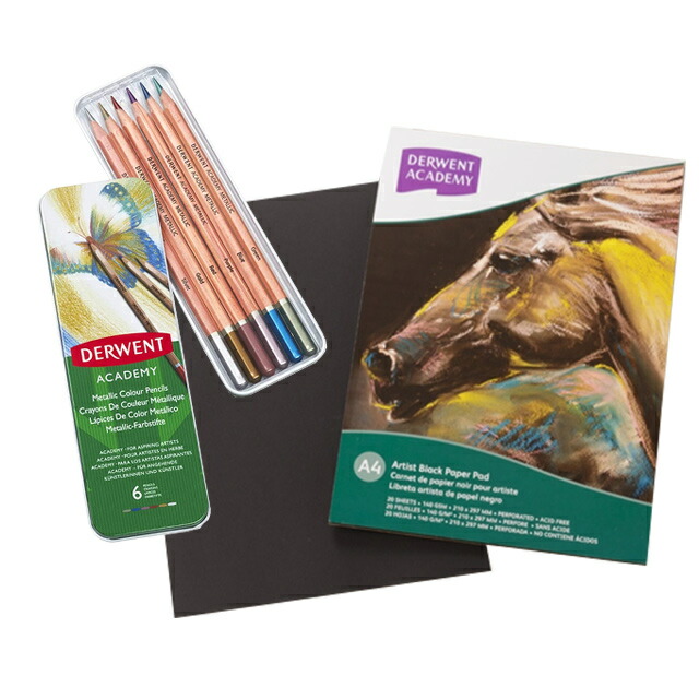 楽天市場】【50％OFF!!】ダーウェント カラーソフト色鉛筆 72色