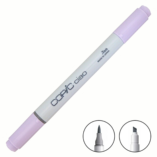 コピックスケッチ YG67｜画材・文具雑貨の通販 Toolswebshop