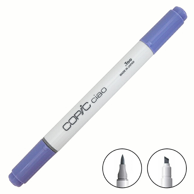 美品◎COPIC Ciao コピックチャオ 105本 ciao_4.jpg