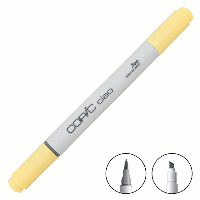 コピックチャオ COPIC The introductory Copic marker Copic Ciao - COPIC Official