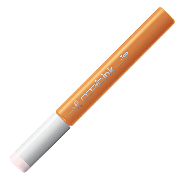 コピック20本 新品未使用 copicink2.jpg