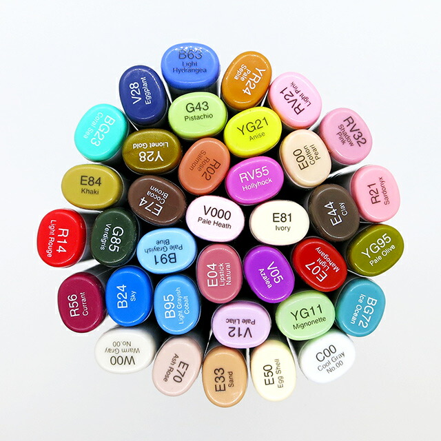 楽天市場】【当店オリジナル】コピックスケッチ 60本セット 72本用収納