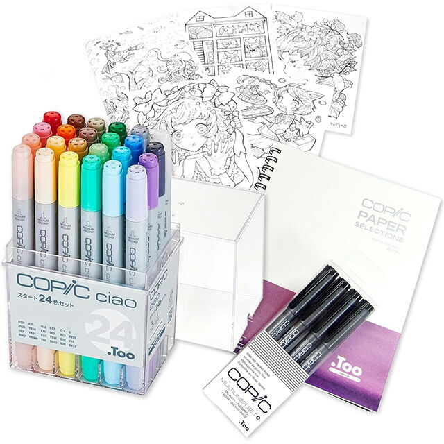 COPIC ciao 72色 Aset アルコールマーカー Amazon.com: Too Copic Ciao Start Set of 72 Colors, Made in Japan