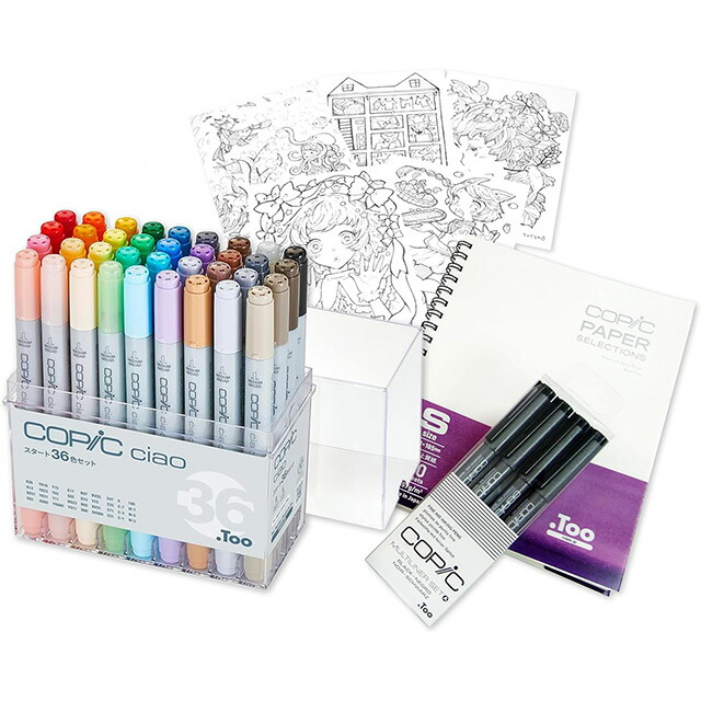 楽天市場】コンテ・ア・パリ パステルペンシル アソート48色セット