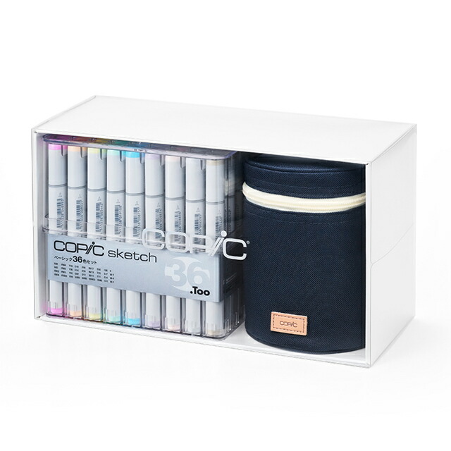 楽天市場】コピックスケッチ 単品全358色集めてみました 日本製 多色
