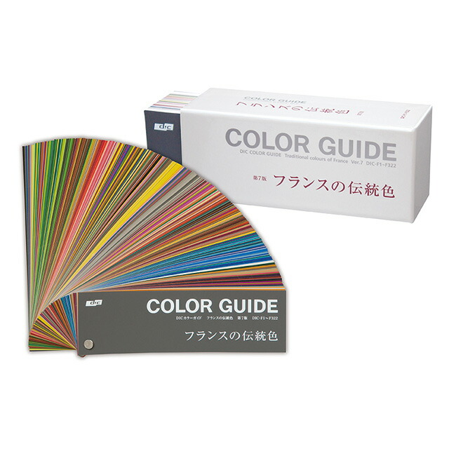 楽天市場】DIC カラーガイド プロセスカラーノート 第8版 色見本