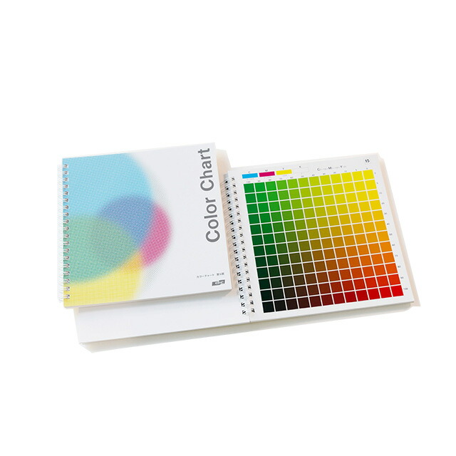 楽天市場】訳あり DIC カラーガイド 4 5 6 PART2 第5版 色見本 色見本