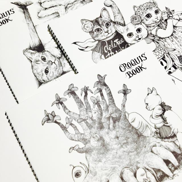 楽天市場 ミュージアム ヒグチユウコ塗り絵本 コミック画材通販 Tools楽天shop