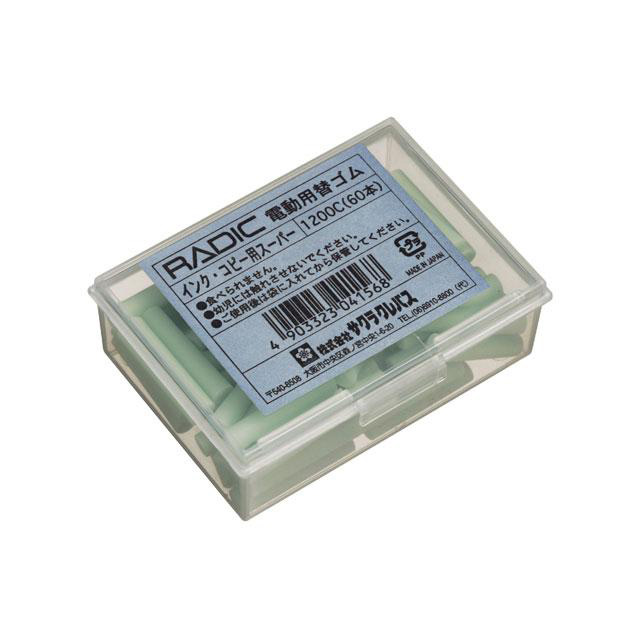 電動消しゴムアダプター式 ラビット 電動消しゴムアダプター式 RBE-1000 : コミック