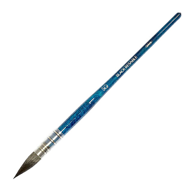 ラファエル 8404 4本 セット 水彩筆 ラファエル水彩筆 シリーズ8404 4号｜画材・文具雑貨の通販