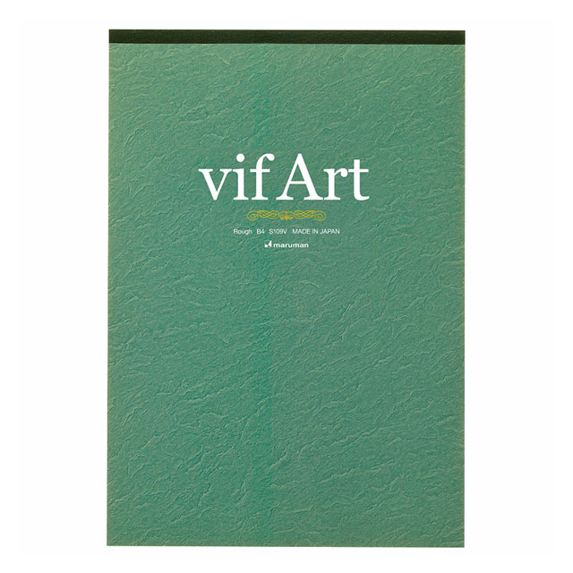 楽天市場】【公式】 スケッチパッド ヴィフアール水彩紙 B5 荒目 242g