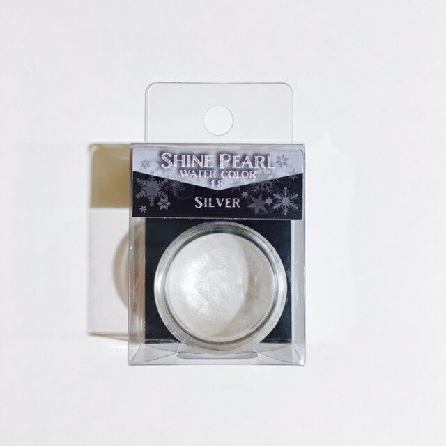 楽天市場】クサカベ シャインパール固形水彩絵具 01 偏光