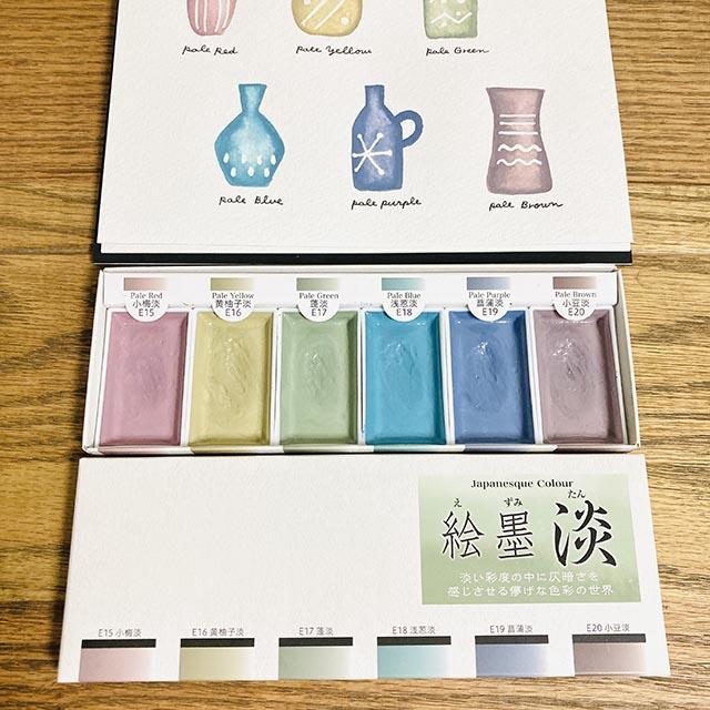 楽天市場】水干絵の具 20ml 24色セット ボトル入 【 日本画