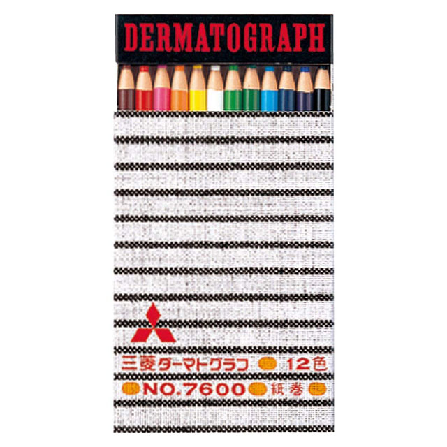 楽天市場】レンブラント ソフトパステル 45色セット : コミック