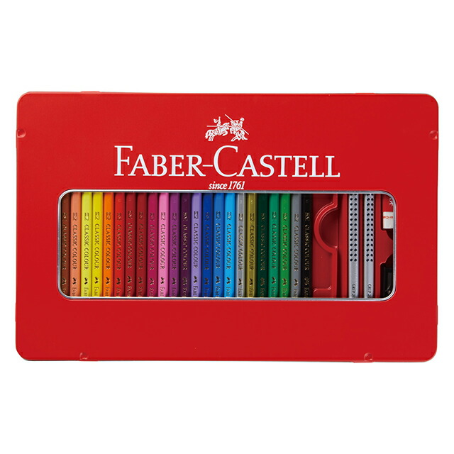 新品未使用品 FABER-CASTELL ファーバーカステル120色セット色鉛筆 ポリクロモス色鉛筆120色木箱セット