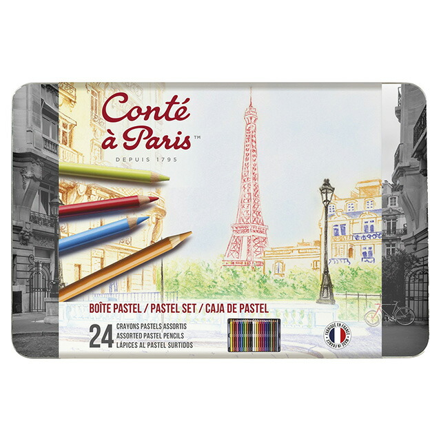 コンテアパリ　パステルペンシル　48 Conte A PARIS コンテ・ア・パリ パステルペンシル 48色 | ゆめ画材