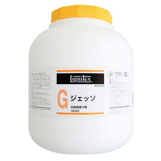 楽天市場】リキテックス モデリングペースト4000ml : コミック画材通販