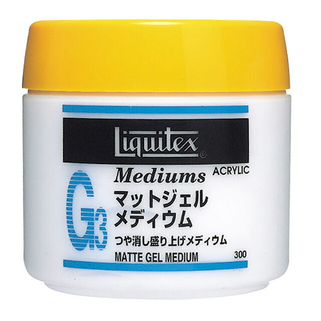 楽天市場】リキテックス セラミックスタッコ 300ml : コミック