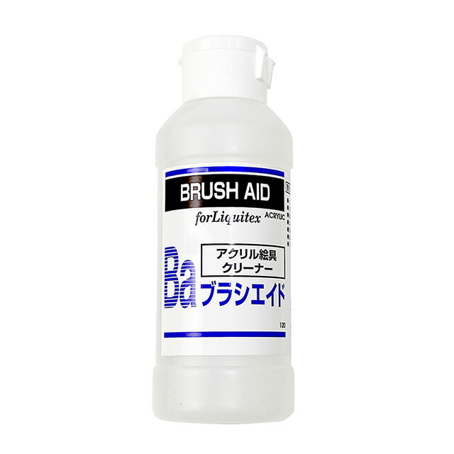 楽天市場】リキテックス パールメディウム20ml : コミック画材