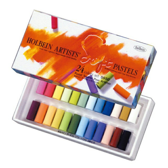 ホルベイン ソフトパステル 150色セット 木箱 絵画
